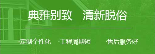  桑拿房的墻壁、吊頂和門應(yīng)當(dāng)進(jìn)行適當(dāng)?shù)慕^緣處理。要想獲得舒緩的桑拿效果，桑拿房應(yīng)注意通風(fēng)，空氣的進(jìn)風(fēng)口出風(fēng)口可根據(jù)個(gè)人喜好決定。在墻面板條和天花板之間預(yù)留凹槽，這一措施也是為了防止板條后面聚集潮濕氣體。