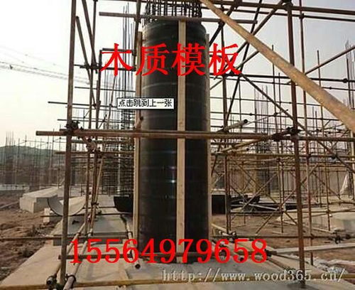 木制圓柱定型模板材料浪費(fèi)的預(yù)防策略