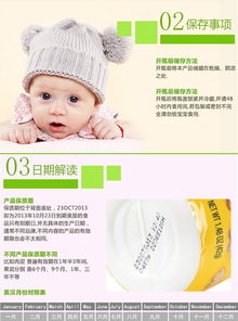 麗家寶貝官網(wǎng) 高品質(zhì)嘉寶進(jìn)口蘋果肉桂味星星米餅，母嬰購物首選