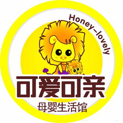 社會(huì)山廣場(chǎng)元旦親子暢玩指南 贏取華為P10手機(jī)與母嬰好禮