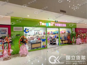 母嬰用品行業(yè)所處階段及其競(jìng)爭(zhēng)特點(diǎn)分析